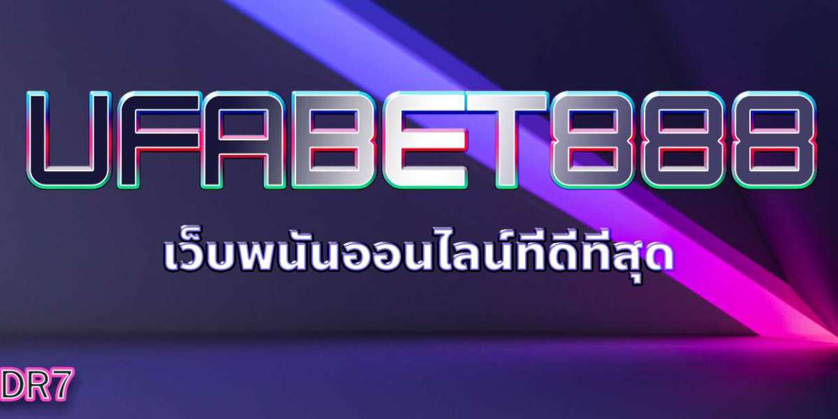 เว็บพนัน Ufabet888