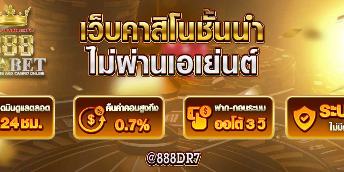 คาสิโนสด เกมส์โชว์ thesun999